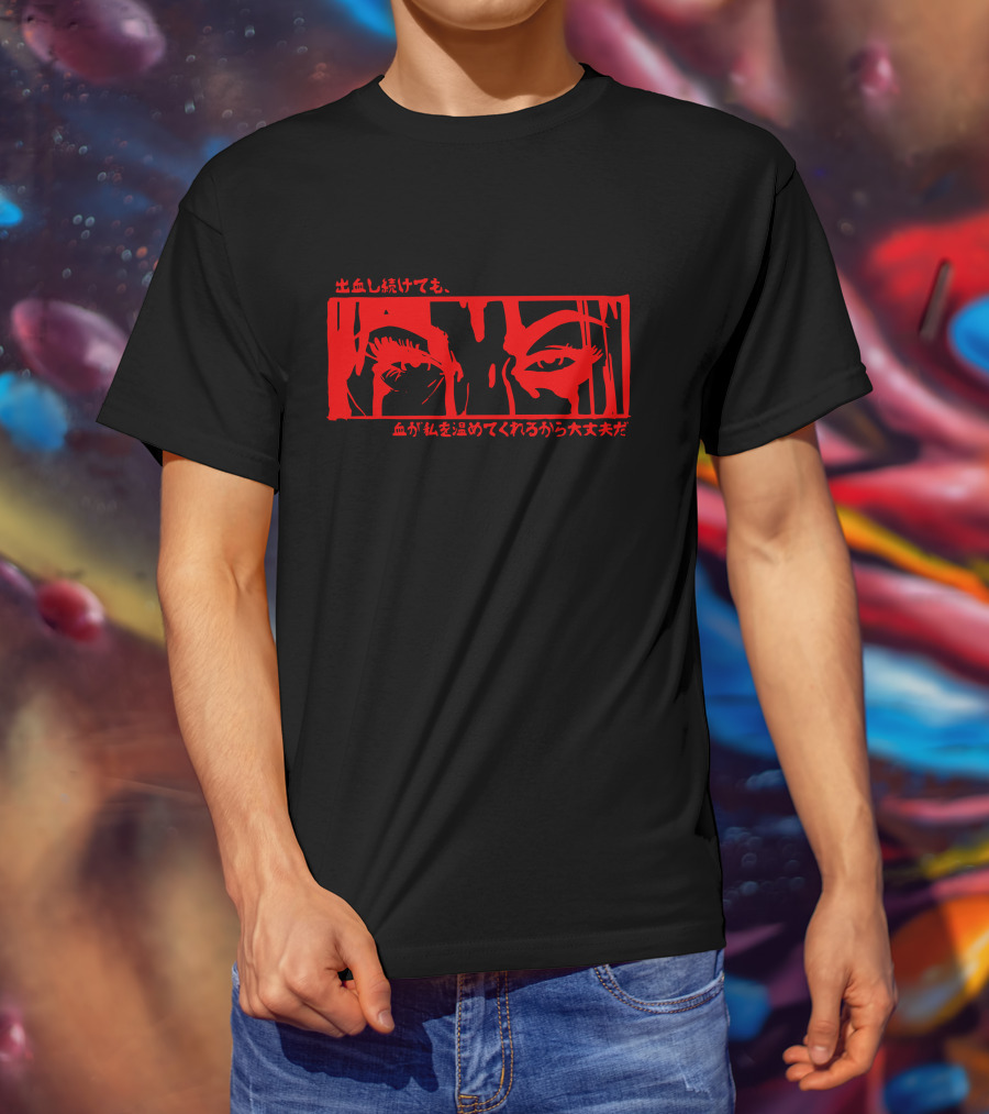 Charli Evans Merchandise Bloody Mess Japanese Text Red Eyes T-Shirt