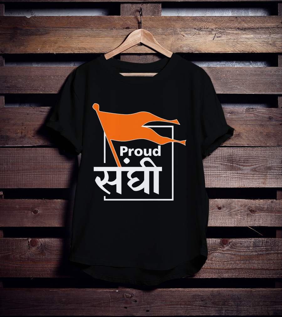 Bhaiya Merch Proud Sanghi Bold Text With Orange Flag T-Shirt