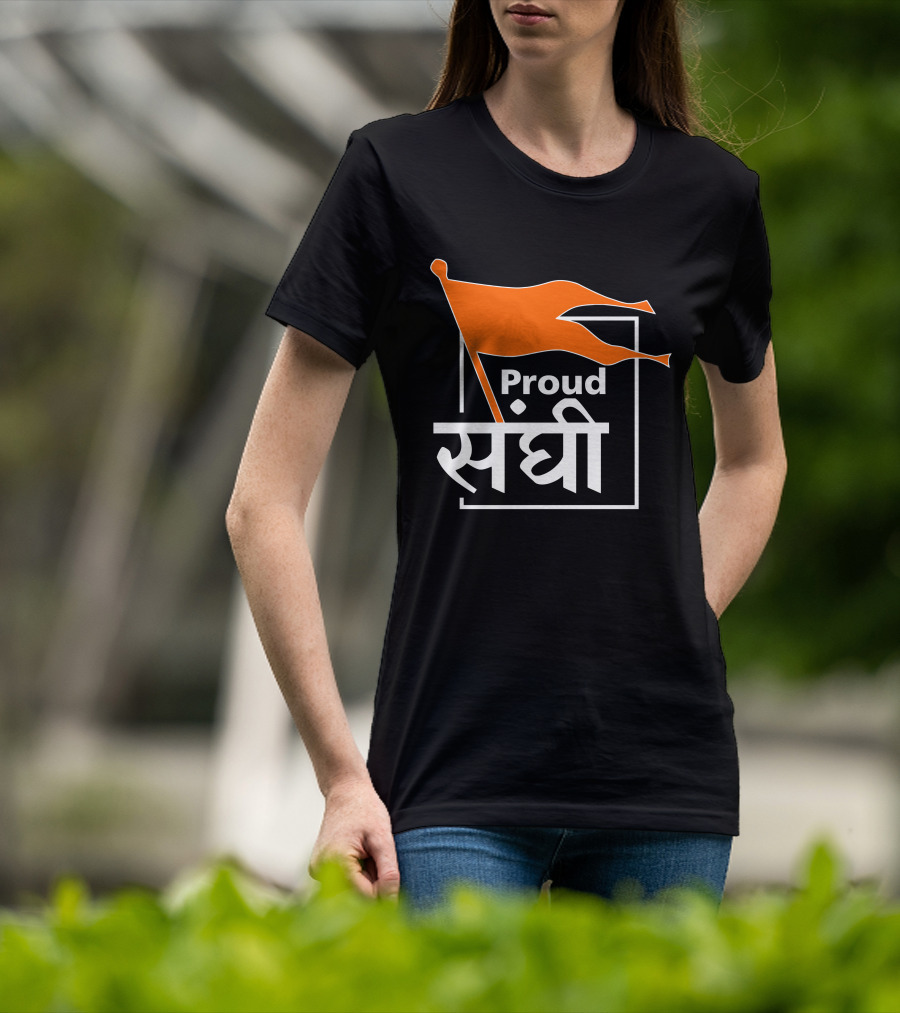 Bhaiya Merch Proud Sanghi Bold Text With Orange Flag T-Shirt