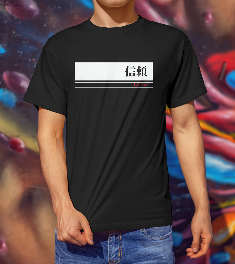Gab Smolders Merch  Trust T-Shirt