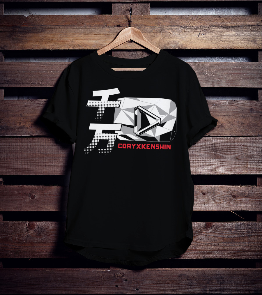 Coryxkenshin Diamond Play Button Logo T-Shirt