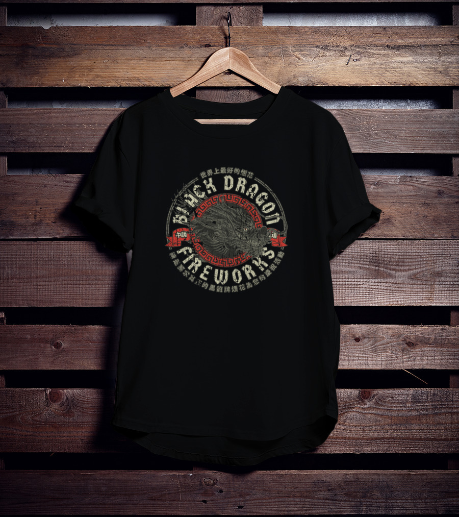 Black Dragon Fireworks Chinese Text Circle T-Shirt