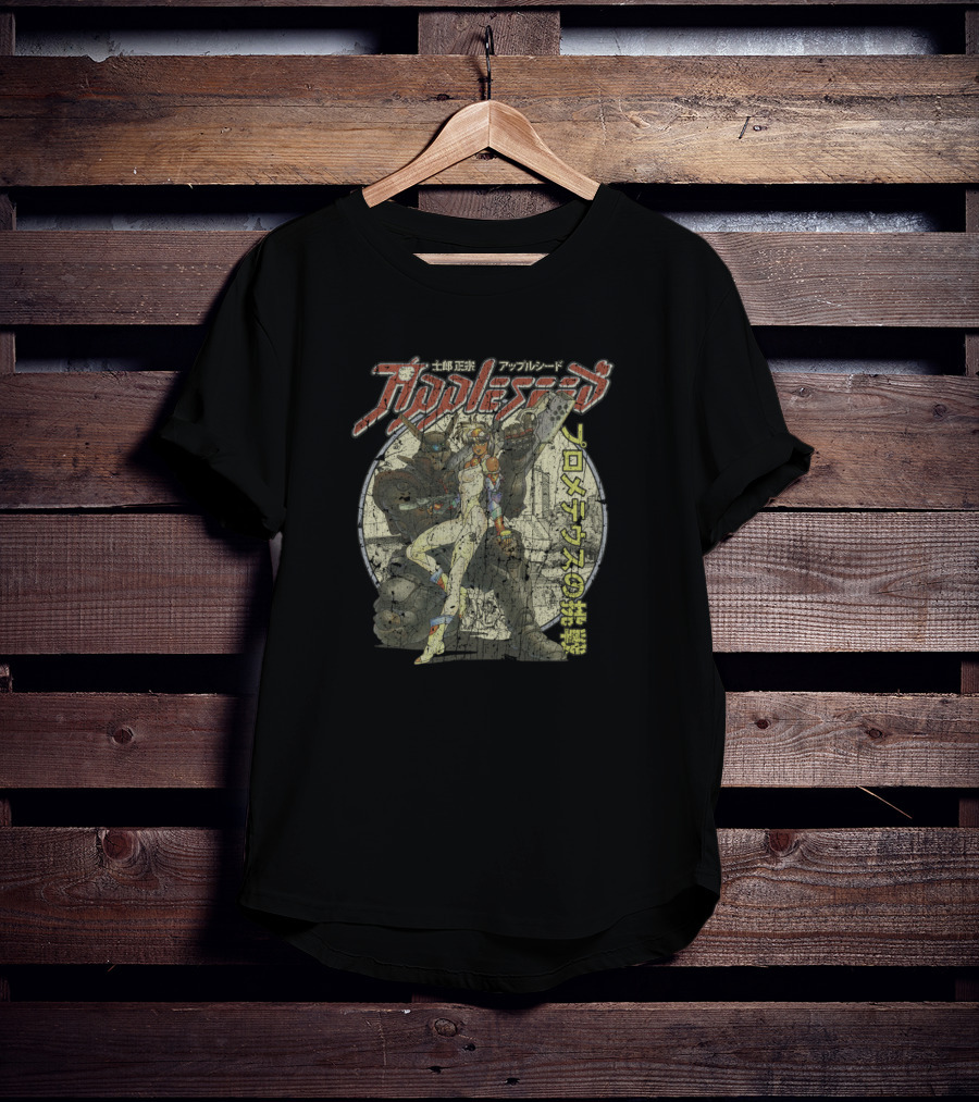 Appleseed Prometheus Battle Front Manga Shirow Masamune Retro Style Text And Character T-Shirt