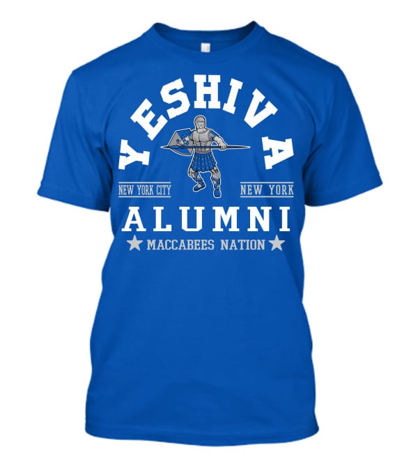 Yeshiva Alumni New York City Maccabees Nation T-Shirt