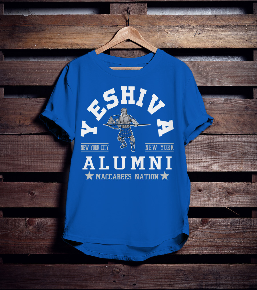 Yeshiva Alumni New York City Maccabees Nation T-Shirt