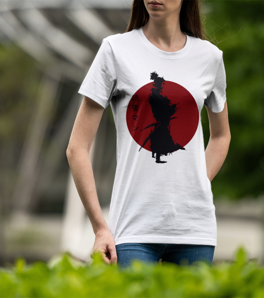 Miyamoto Musashi Samurai Silhouette Red Sun Kanji Reading Man T-Shirt