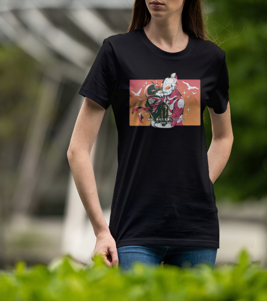 Tokusatsu I Love You Vintage Kamen Rider And Ultraman Romance Scene T-Shirt