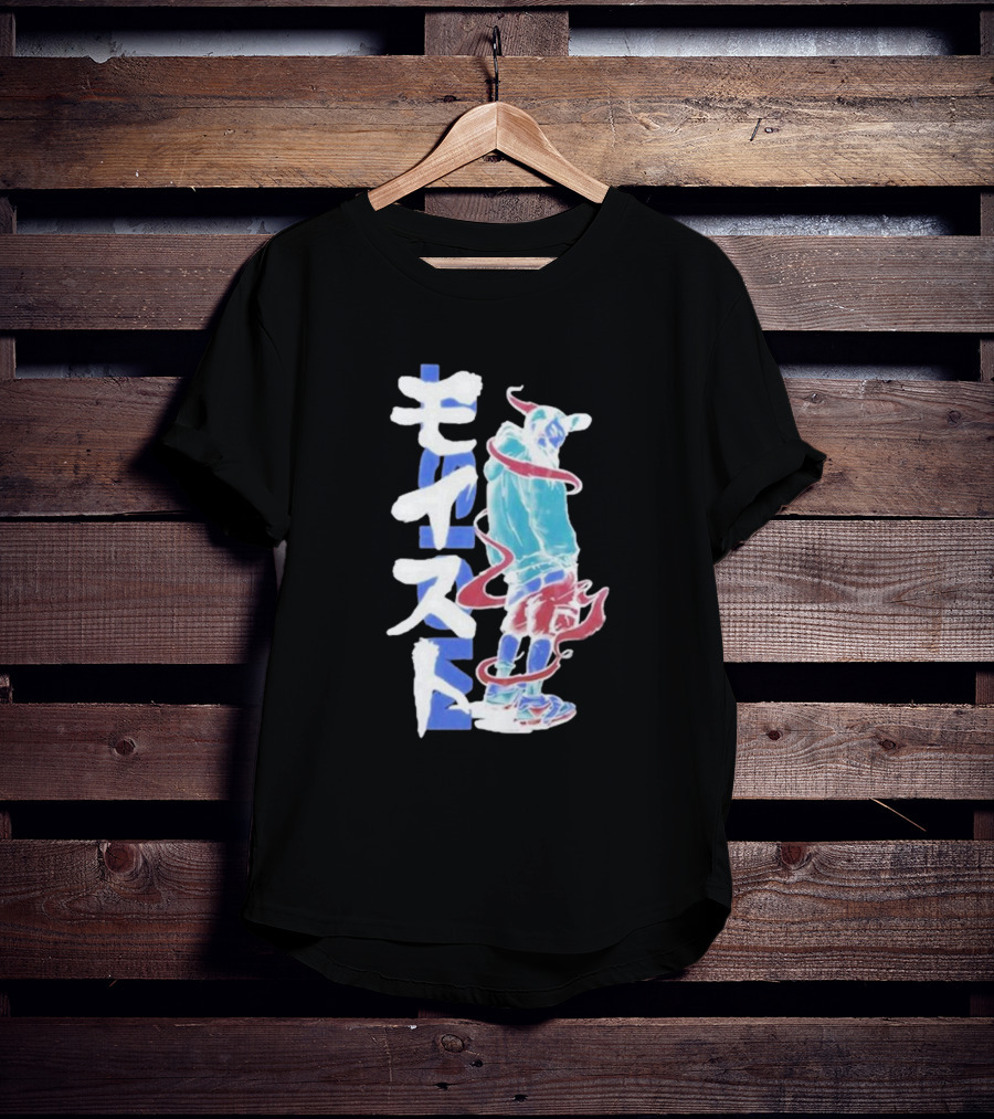 Moist Anime Japanese Style Vibrant Character T-Shirt
