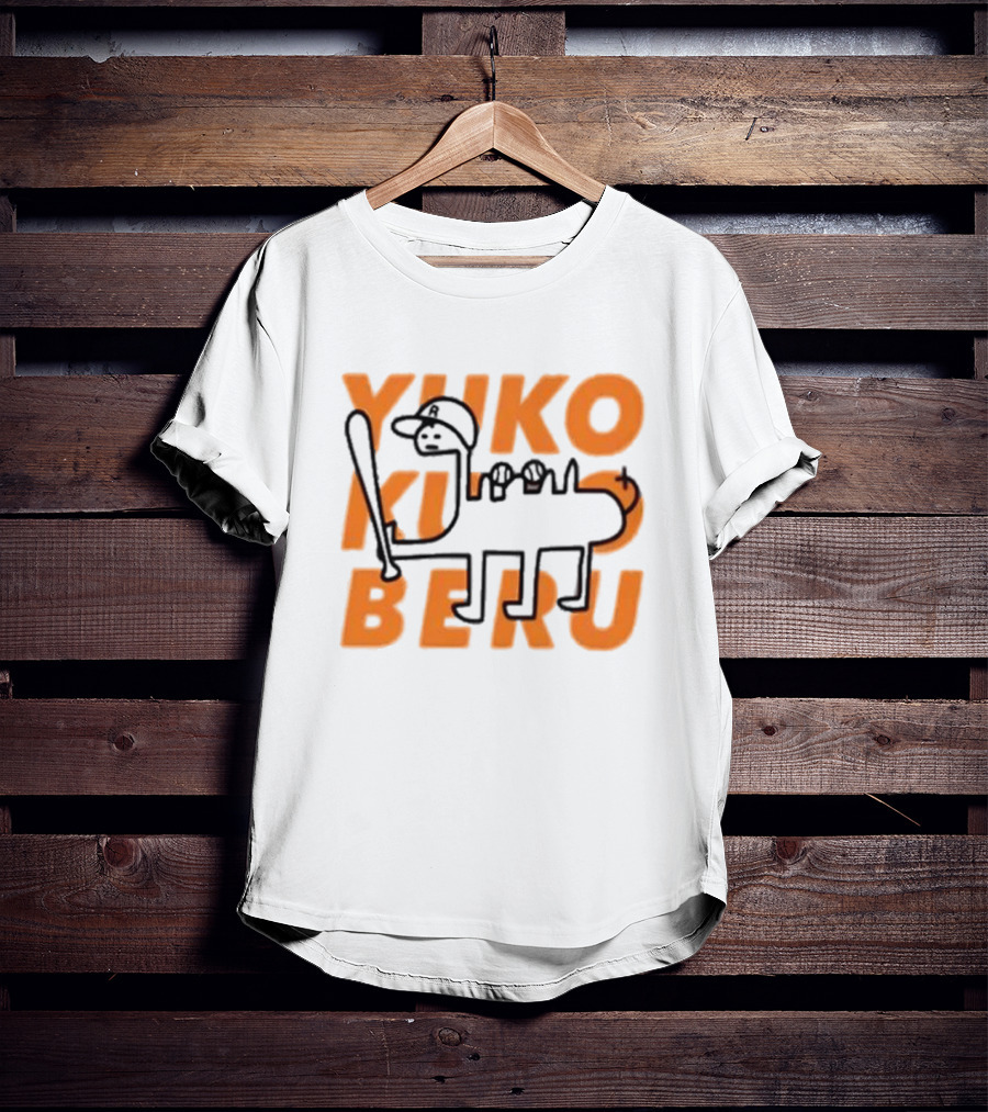 Yuko Kubo Beru Baseball Batting Dinosaur T-Shirt