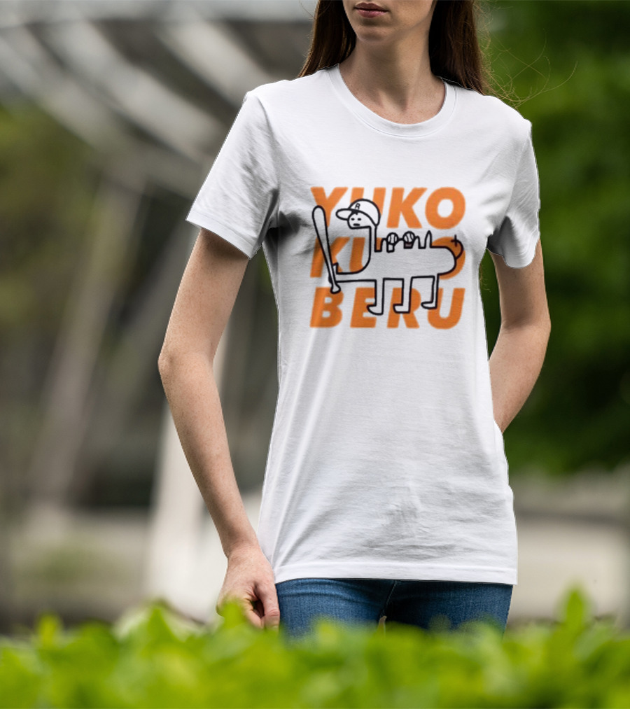 Yuko Kubo Beru Baseball Batting Dinosaur T-Shirt