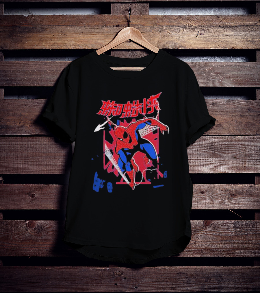 Marvel Spiderman Comics Chinese Text T-Shirt