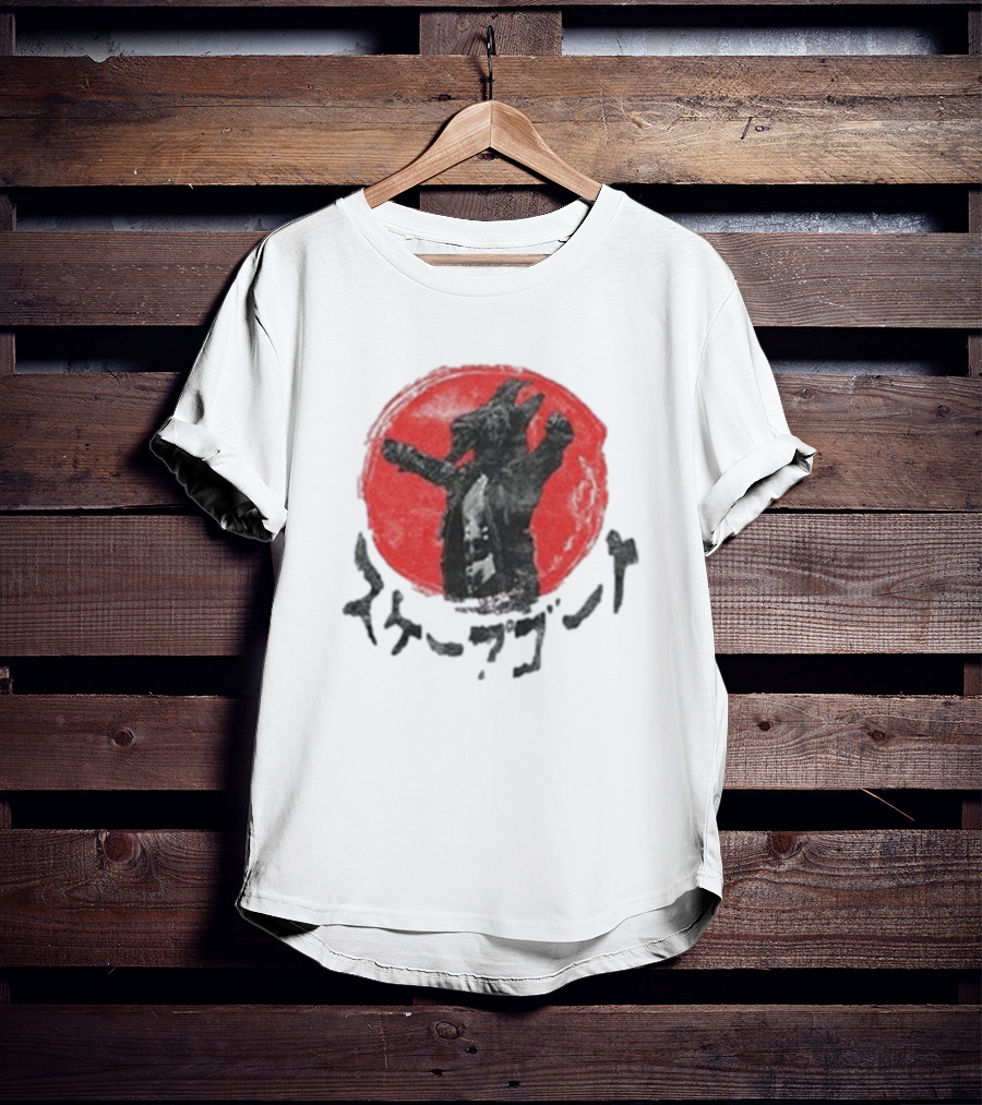 Scapegoat Kanji Red Circle Japanese Character T-Shirt