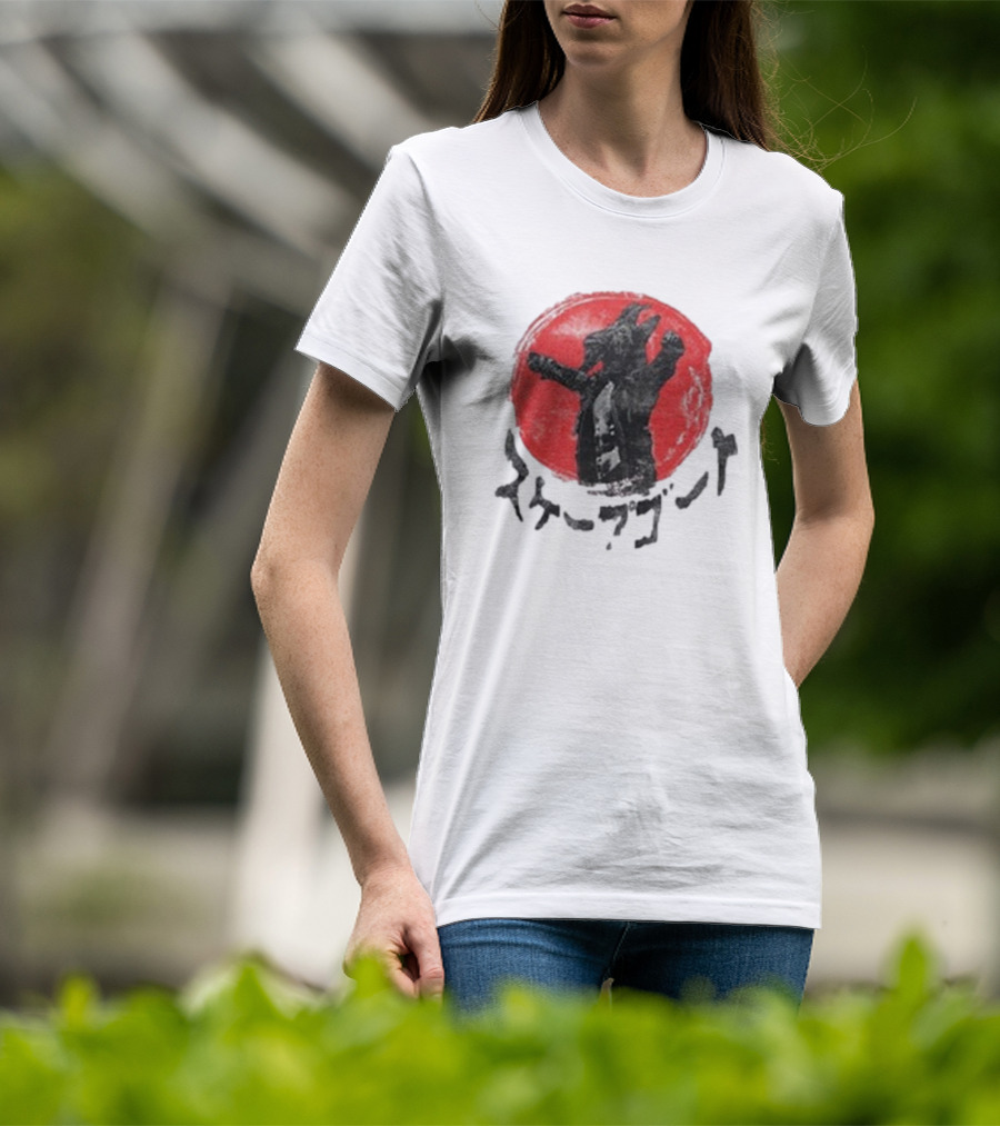 Scapegoat Kanji Red Circle Japanese Character T-Shirt