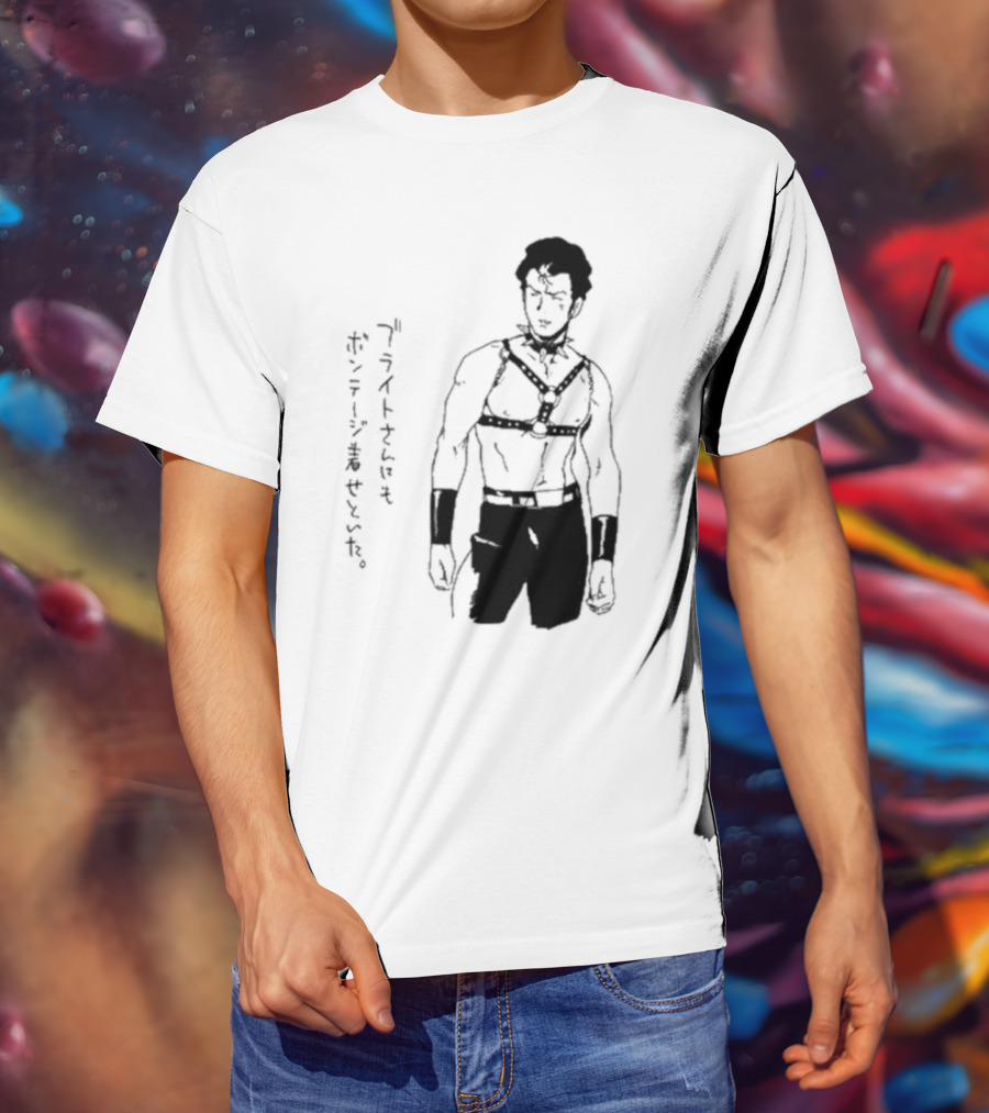 Bright Noa In Bondage Attire Van Darkholme T-Shirt