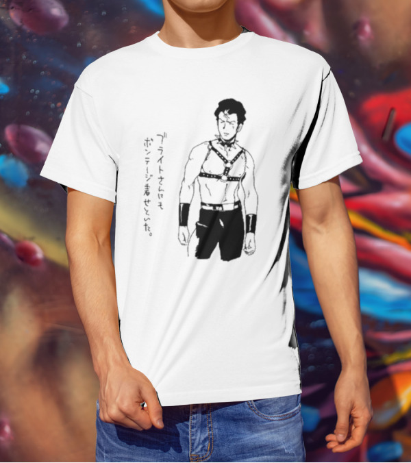 Bright Noa In Bondage Attire Van Darkholme T-Shirt