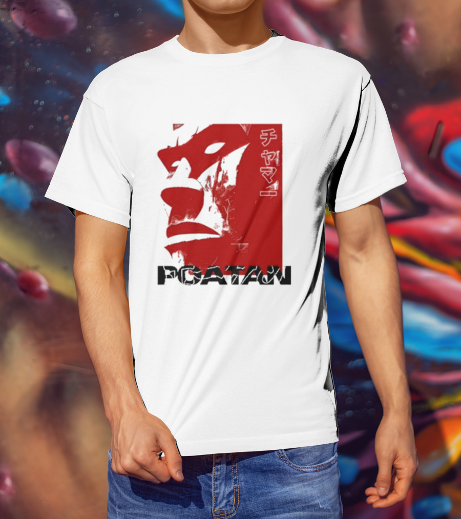 Alex Pereira Poatan Red Mask T-Shirt