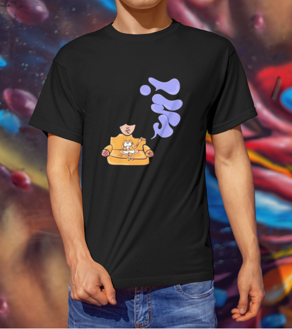 Umi Sitting On Couch With Whoisumi Stylized Smoke T-Shirt