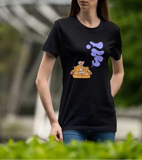 Umi Sitting On Couch With Whoisumi Stylized Smoke T-Shirt