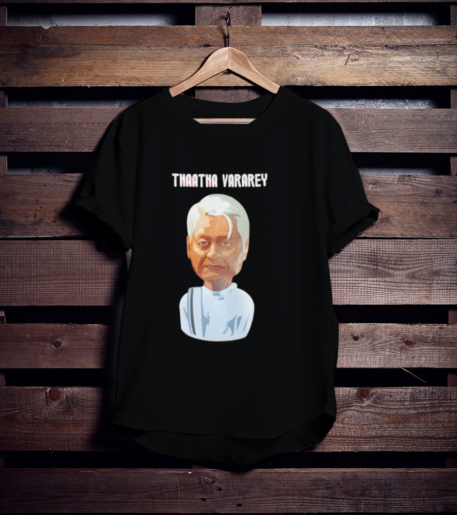 Thaatha Vararey Vintage Style Caricature T-Shirt