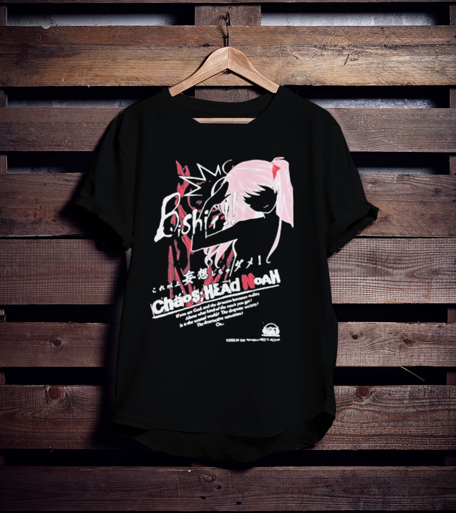 Chaos Head Noah Bishōjo Anime Waifu Manga Styling T-Shirt