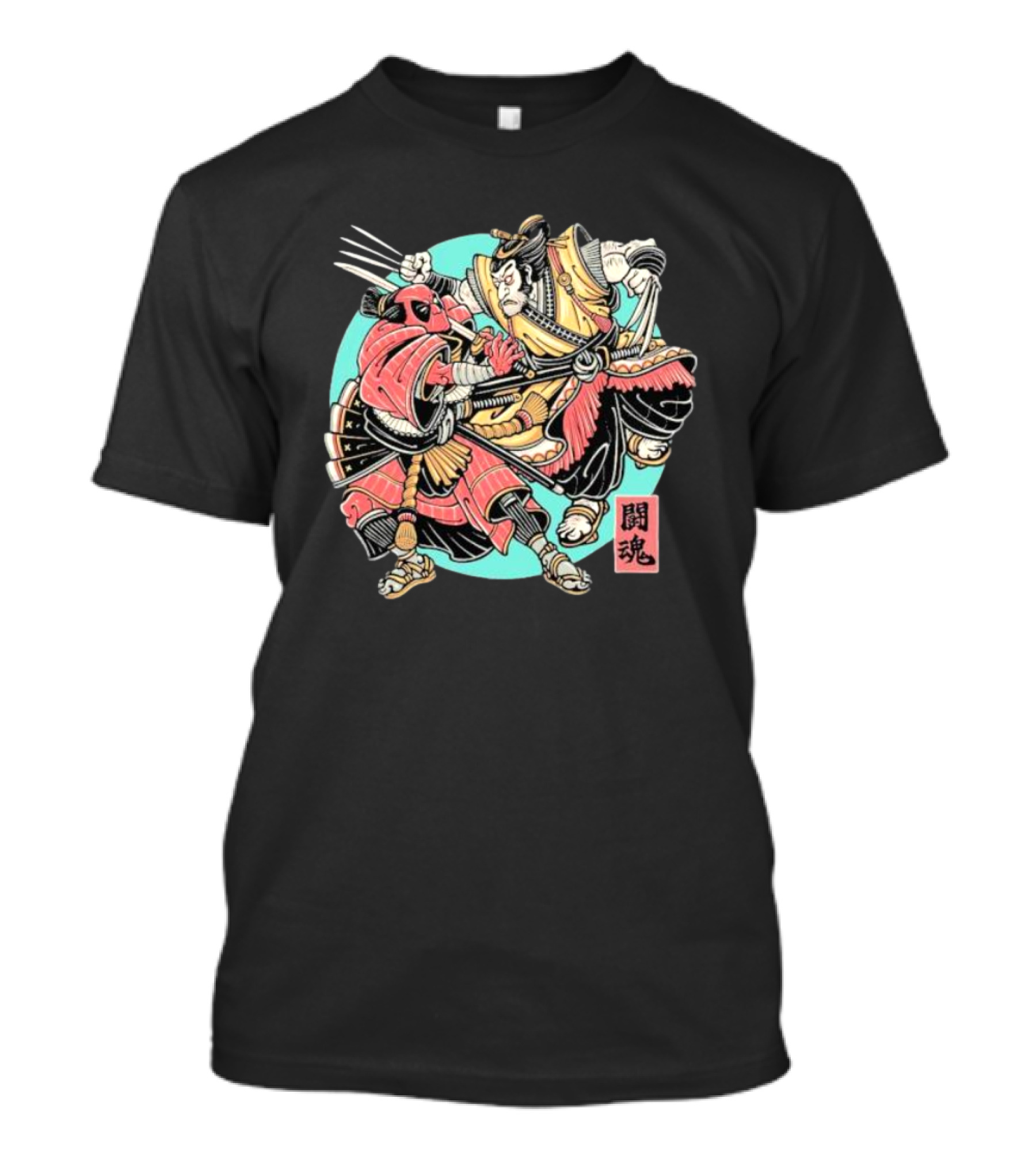 Samurai Wolverine Fighting Spirit Deadpool Showdown T-Shirt