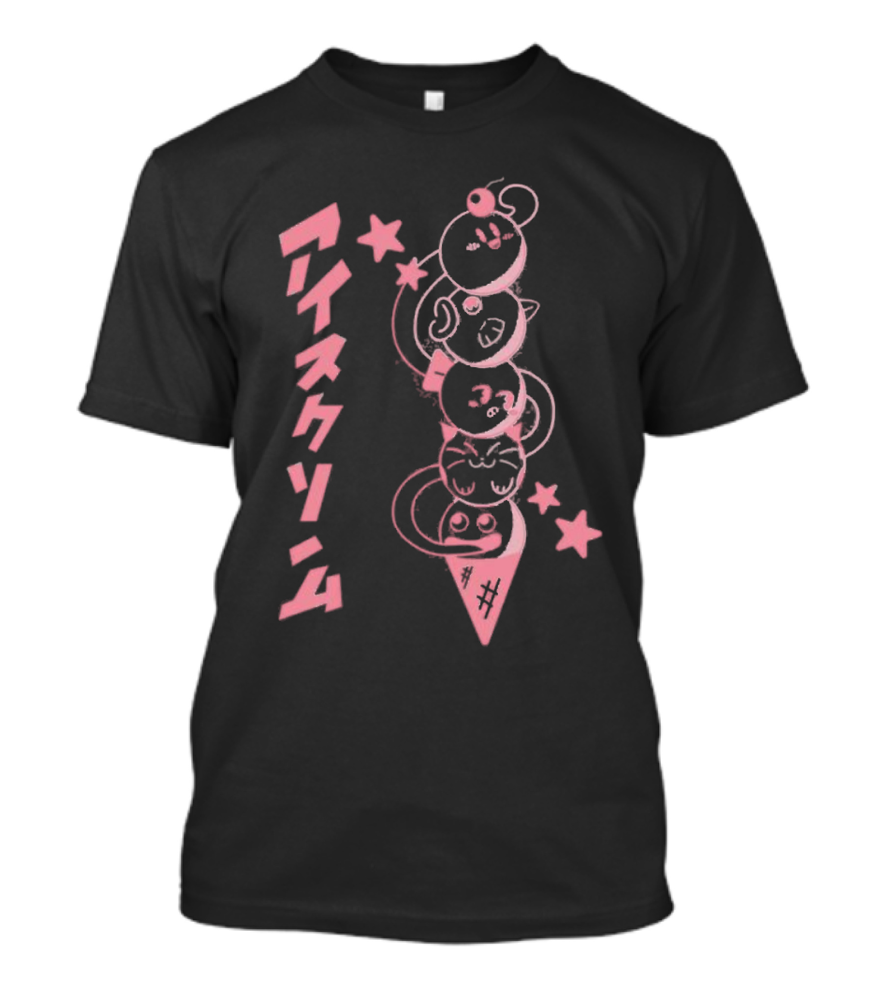 Ice Cream Dream Land Kawaii Animal Faces Japanese Text Stars T-Shirt