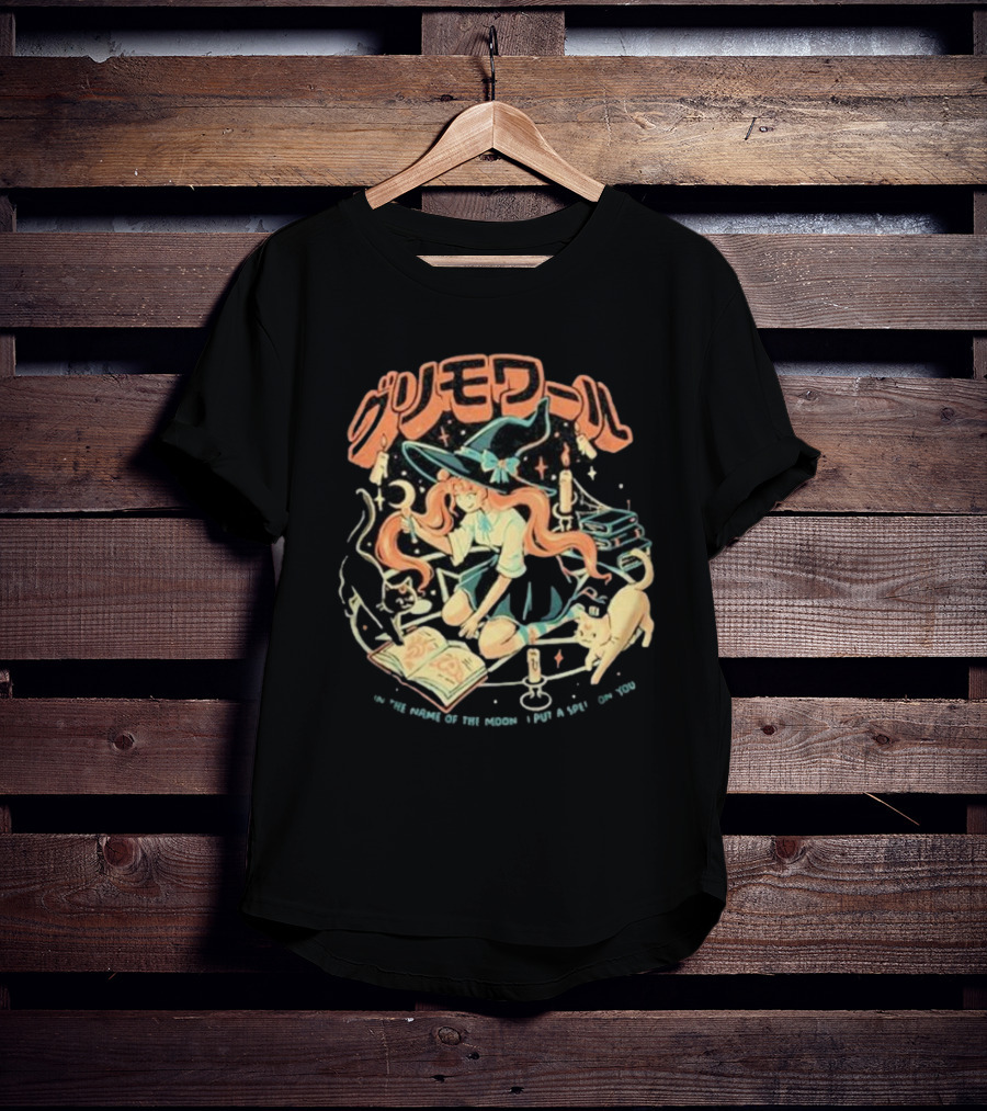 Moon Witch Grimoire In The Name Of The Moon I Put A Spell On You T-Shirt