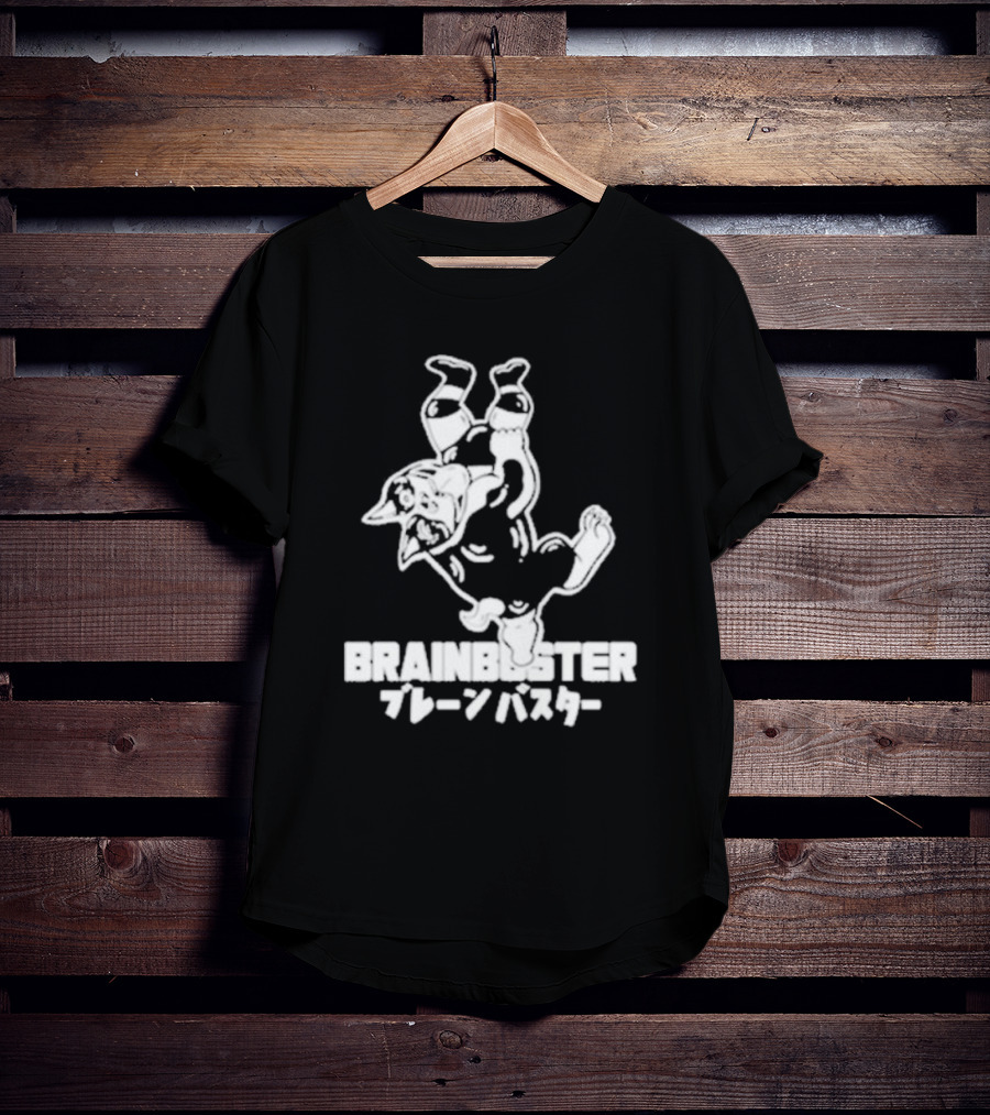 Michael Watson Brainbuster Ryobuster T-Shirt