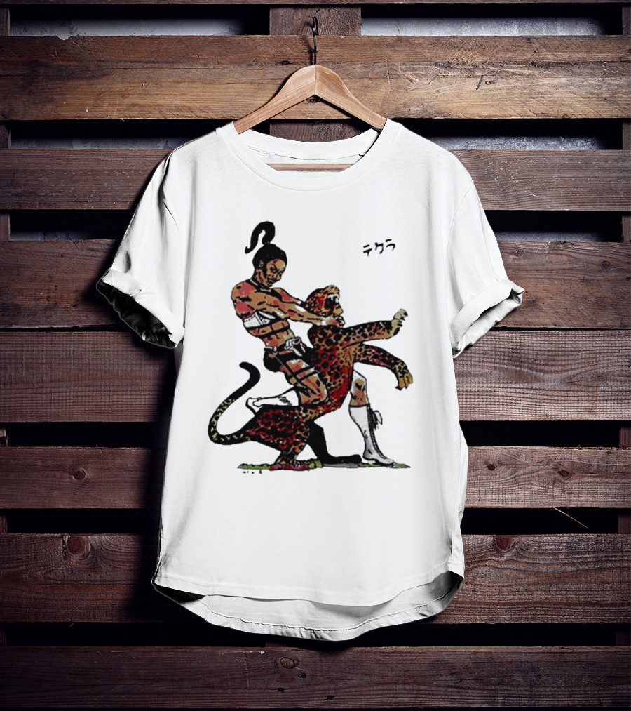 Thekla Idol Jungle Warrior With Leopard Dance T-Shirt