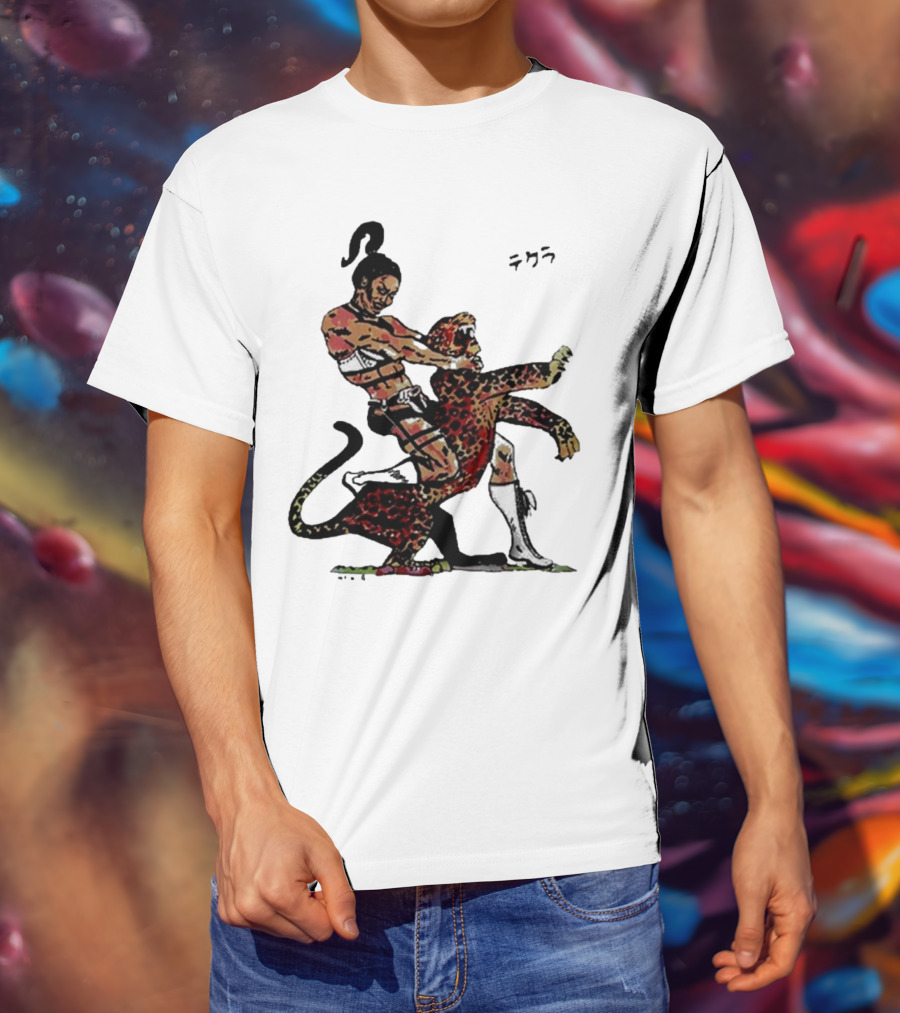 Thekla Idol Jungle Warrior With Leopard Dance T-Shirt