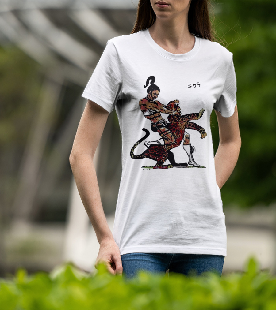 Thekla Idol Jungle Warrior With Leopard Dance T-Shirt