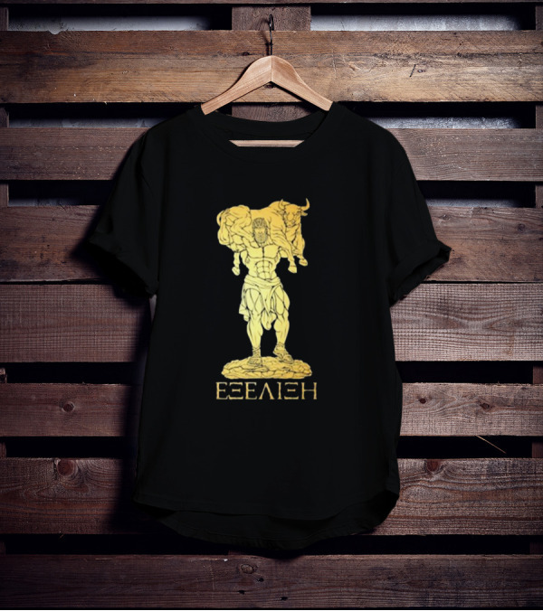 Raskol Apparel Eξέλιξη Gold Bull Overload T-Shirt
