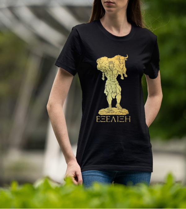 Raskol Apparel Eξέλιξη Gold Bull Overload T-Shirt