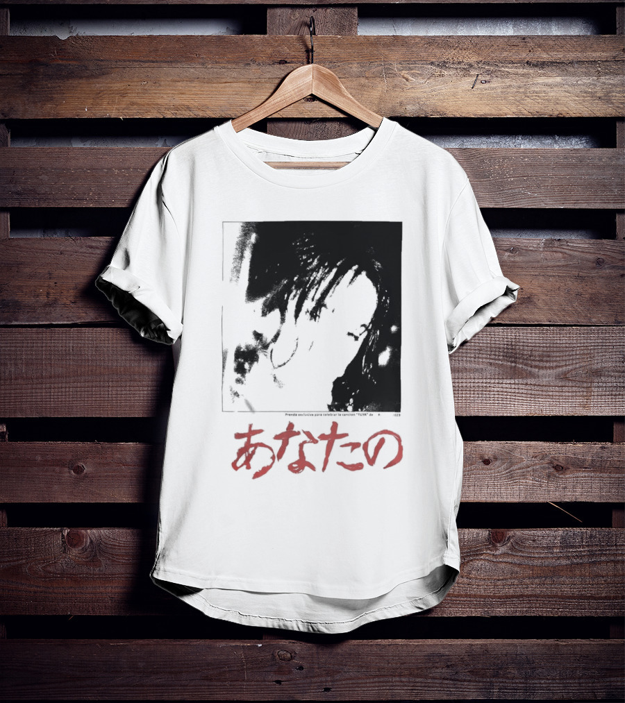 Rosalía Merch Tuya T-Shirt