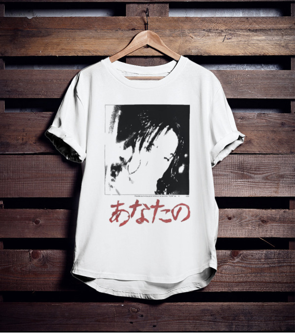 Rosalía Merch Tuya T-Shirt
