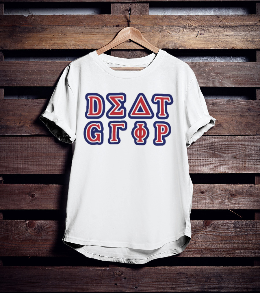 Hello Death Grips Greek Letters Style T-Shirt