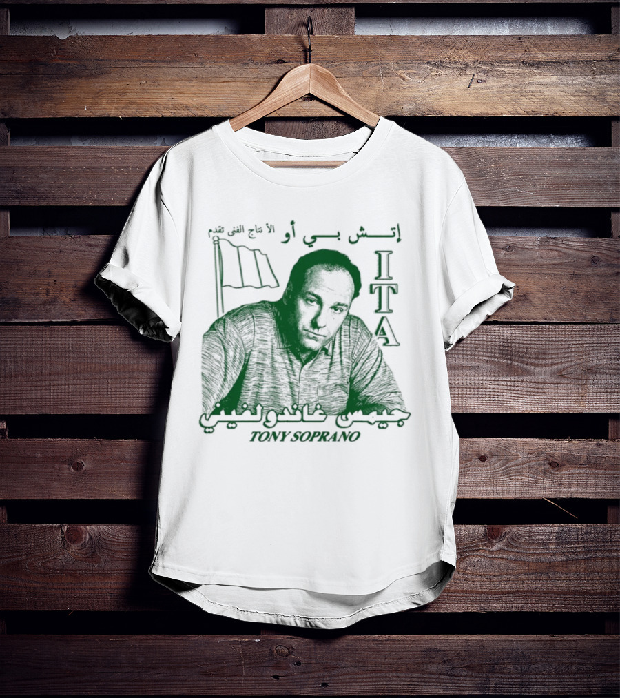 ITA Tony Soprano Visible Text Imagery With Flags T-Shirt