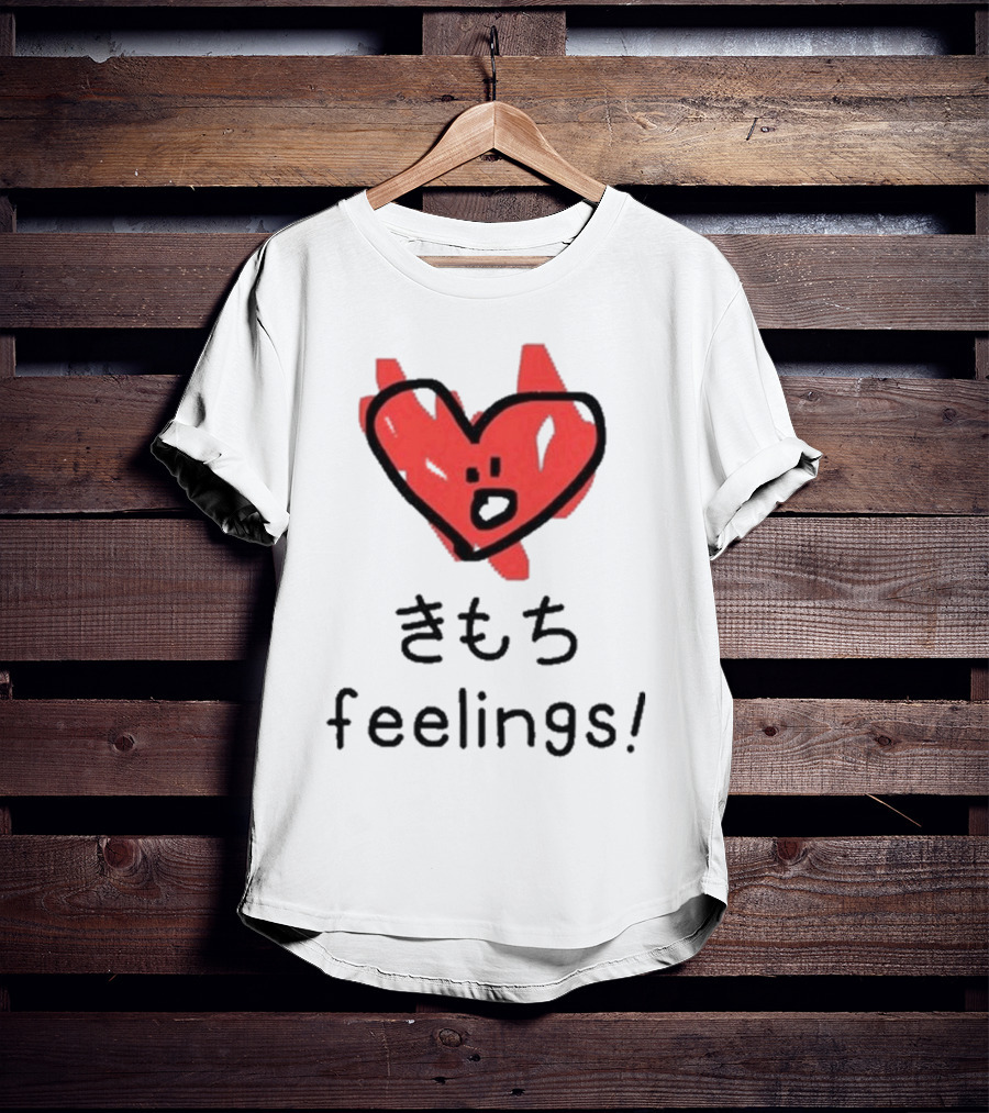 きもち Feelings Red Heart Character T-Shirt
