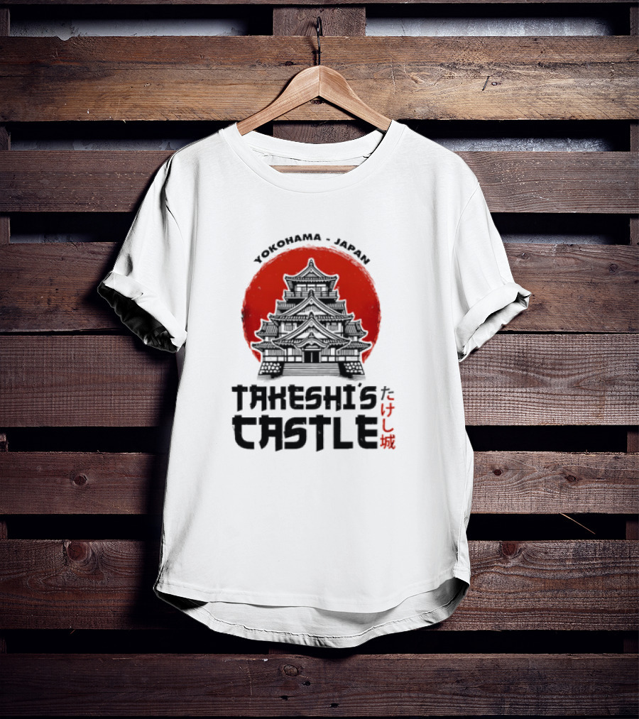 Takeshi Kitano’s Takeshi’s Castle Japanese Castle Silhouette Red Circle T-Shirt