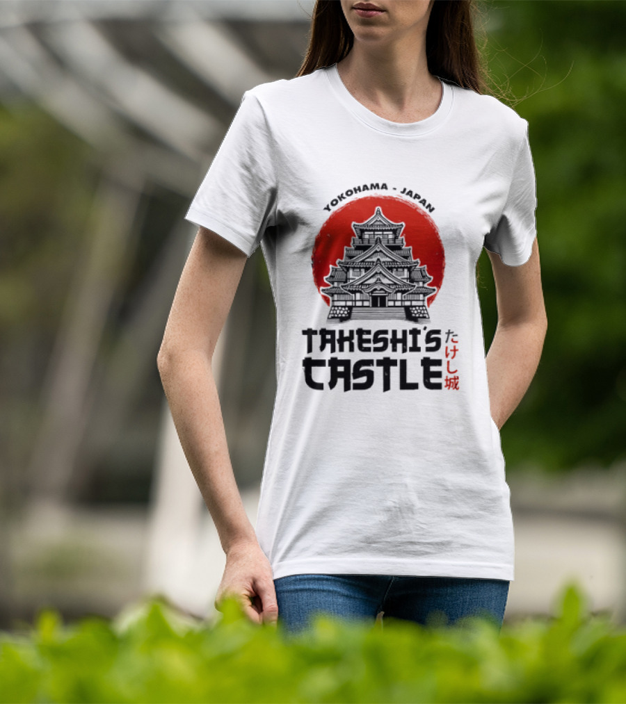 Takeshi Kitano’s Takeshi’s Castle Japanese Castle Silhouette Red Circle T-Shirt