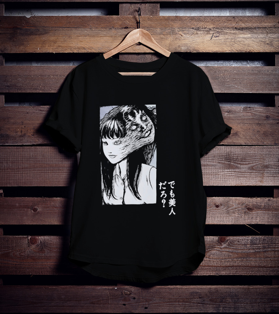 Junji Ito Tomie Horror Manga Aesthetic ? T-Shirt