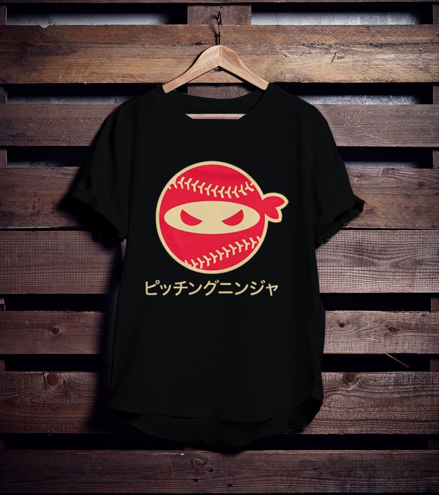 Pitching Ninja Japan Baseball T-Shirt