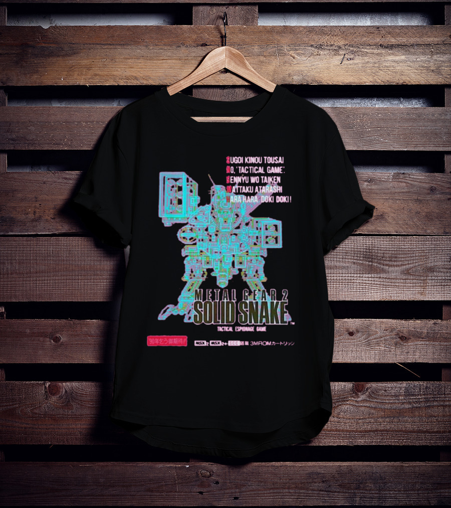 Metal Gear 2 Solid Snake Tactical Espionage Game Sugoi Kinou Tousai Doki Doki MSX2 3MROM Cartridge T-Shirt
