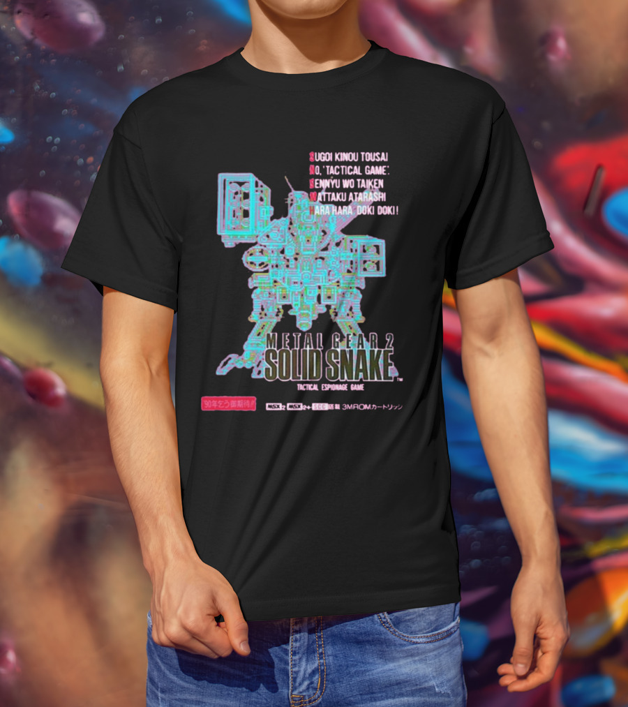 Metal Gear 2 Solid Snake Tactical Espionage Game Sugoi Kinou Tousai Doki Doki MSX2 3MROM Cartridge T-Shirt