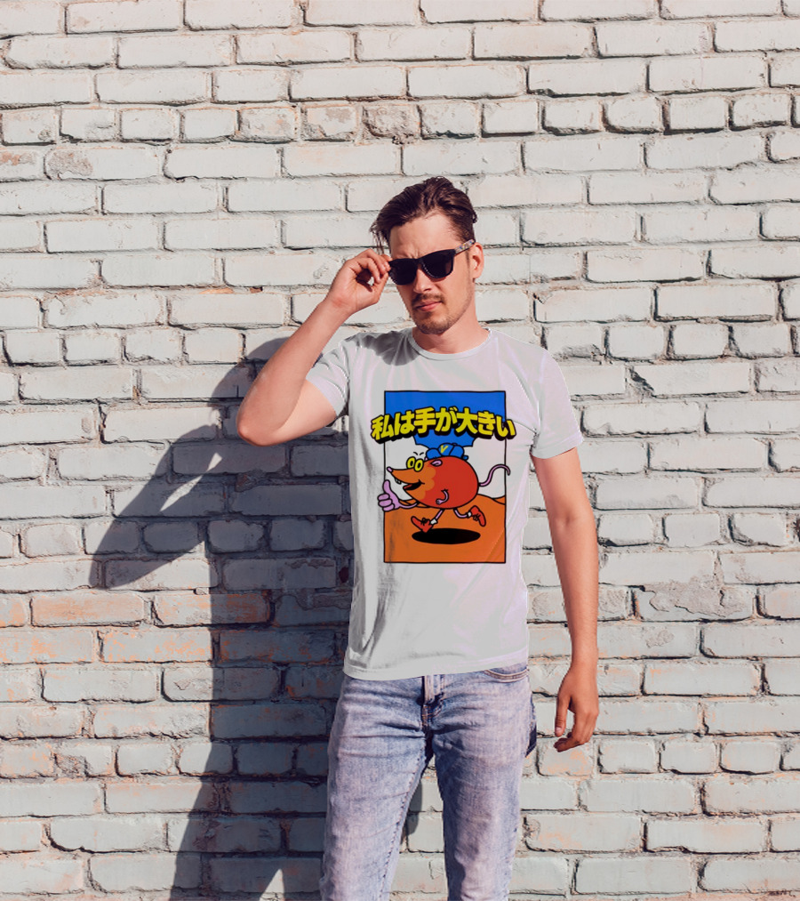 Volvy Volvyland Tokyo Devolver Digital Merch T-Shirt