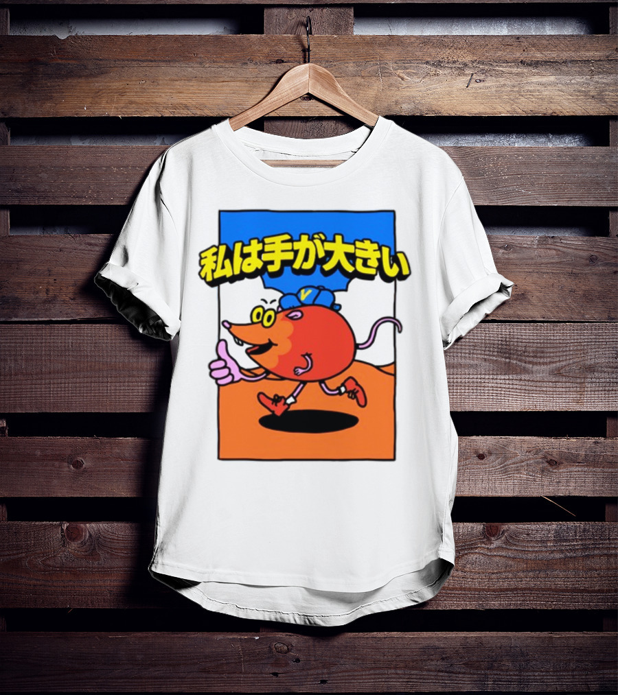 Volvy Volvyland Tokyo Devolver Digital Merch T-Shirt