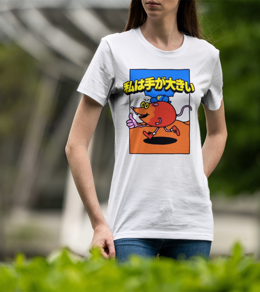 Volvy Volvyland Tokyo Devolver Digital Merch T-Shirt