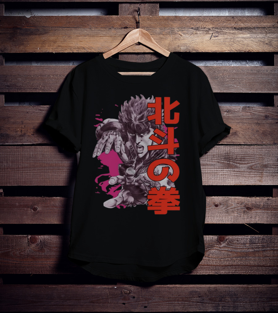 Fist Of The North Star Kenshiro T-Shirt