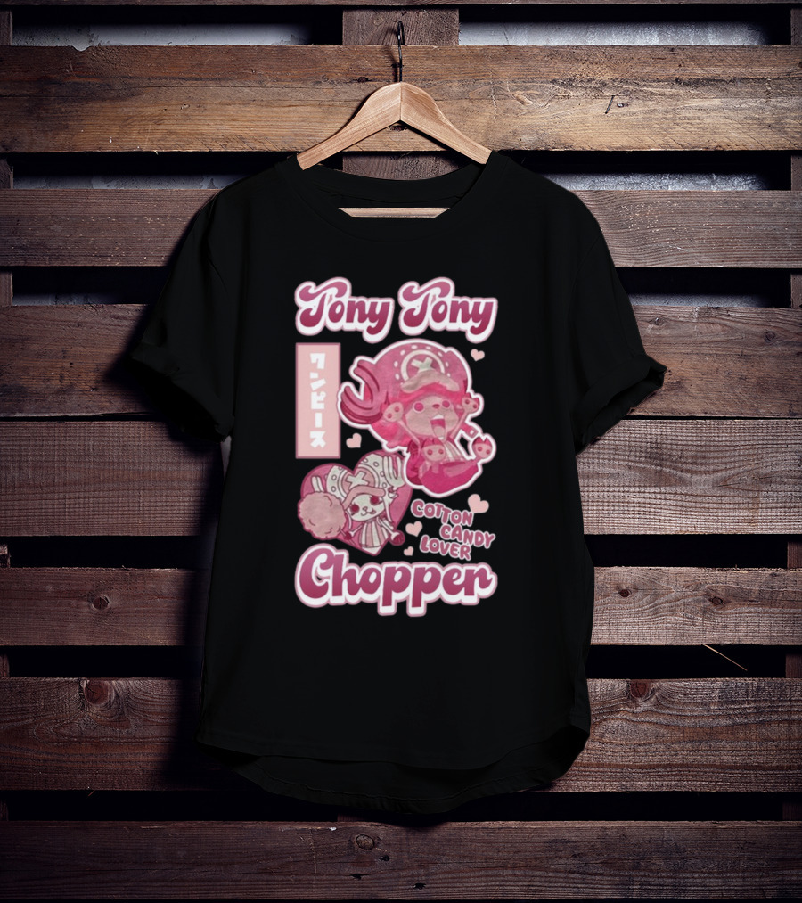 Tony Tony Chopper Cotton Candy Lover T-Shirt