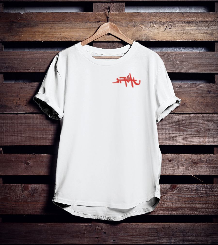 Utopia Cactus Jack Circus Maximus Travis Scott Merch T-Shirt